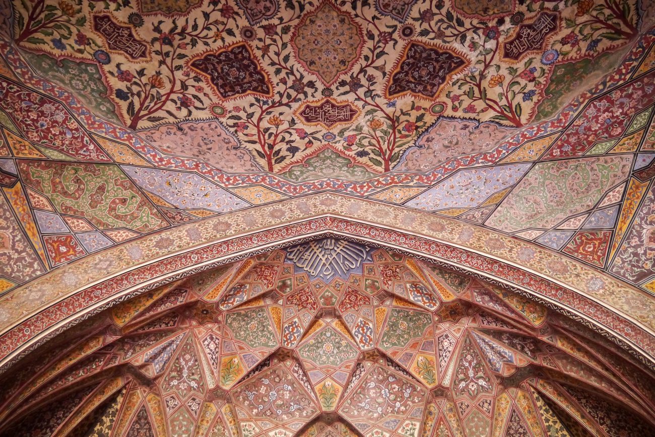 Wazir Khan Lahore