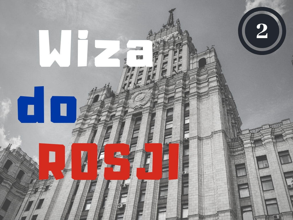 wiza-do-rosji-wniosek-wizowy