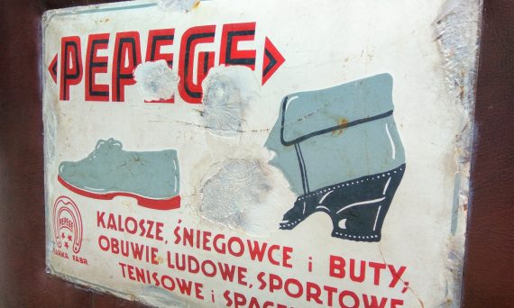 Muzeum Historii Grodna